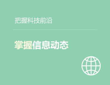 电子游戏送58元彩金